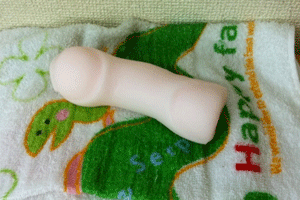 hikantu