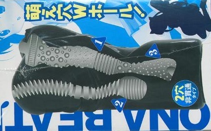 2穴　詳細図