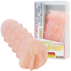 v00008