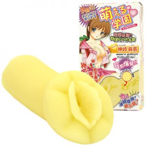 e04259