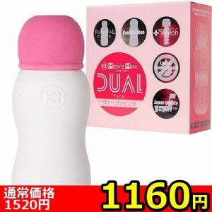 p11801