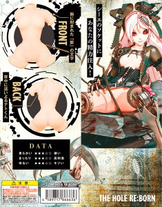 tm2413_3